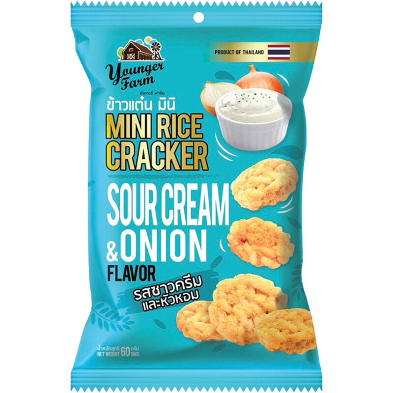 Mini Rice Crackers (Sour Cream & Onion) 60g