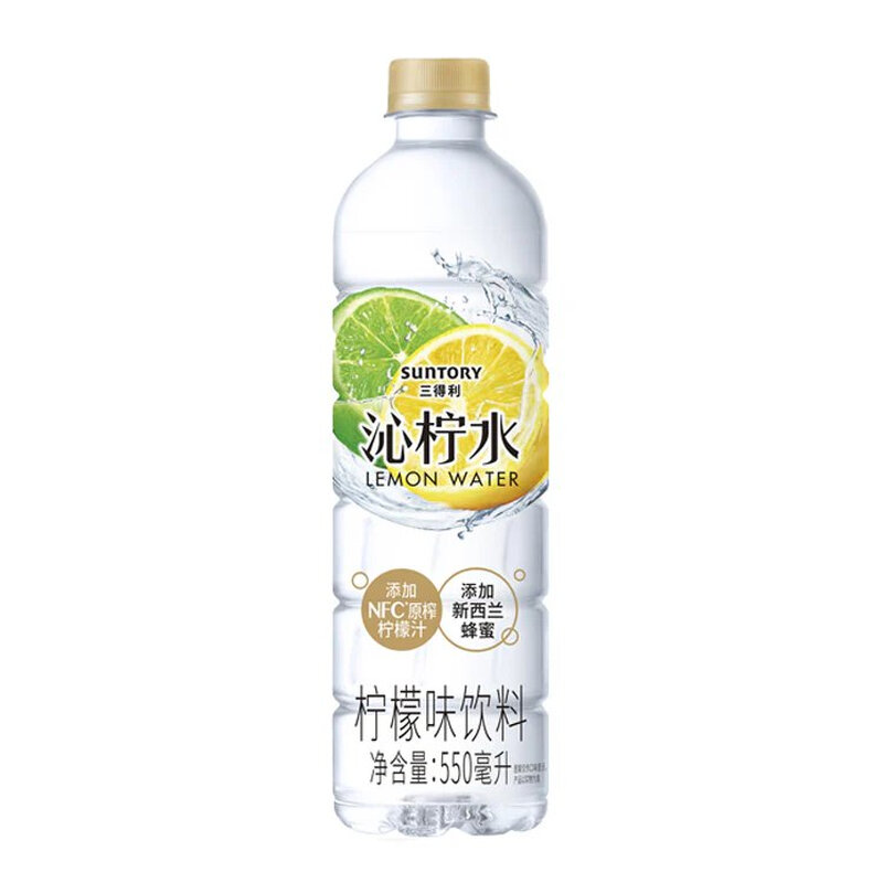 Lemon Water 550ml