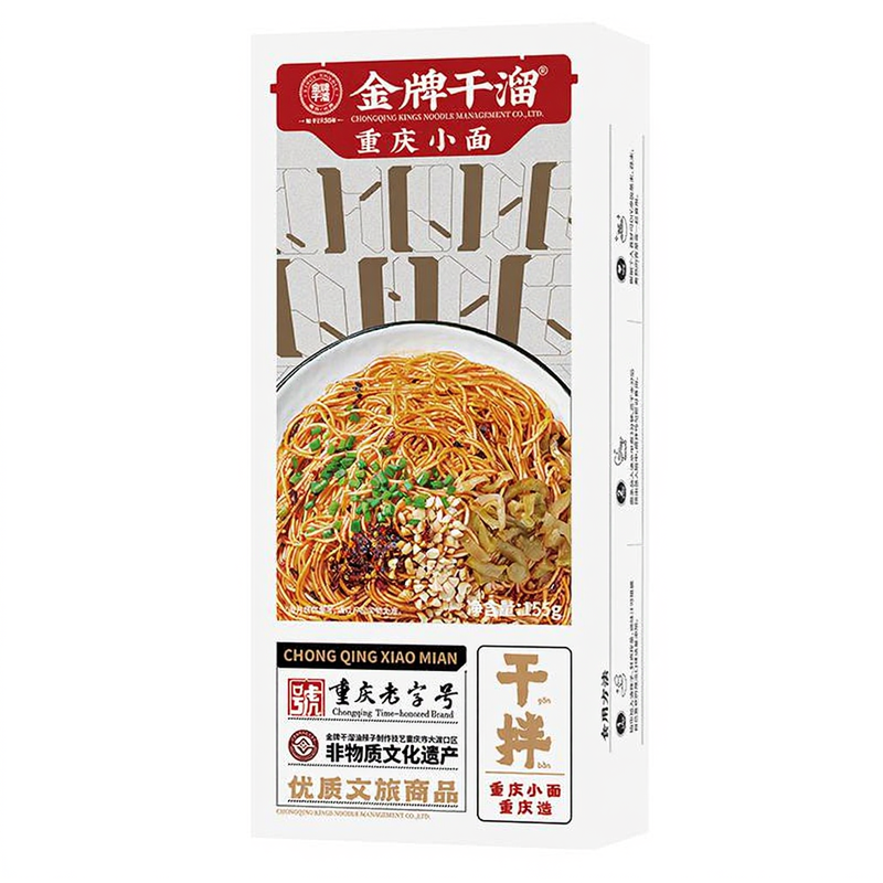 Jin Pai Gan Liu Chongqing Noodles 155g