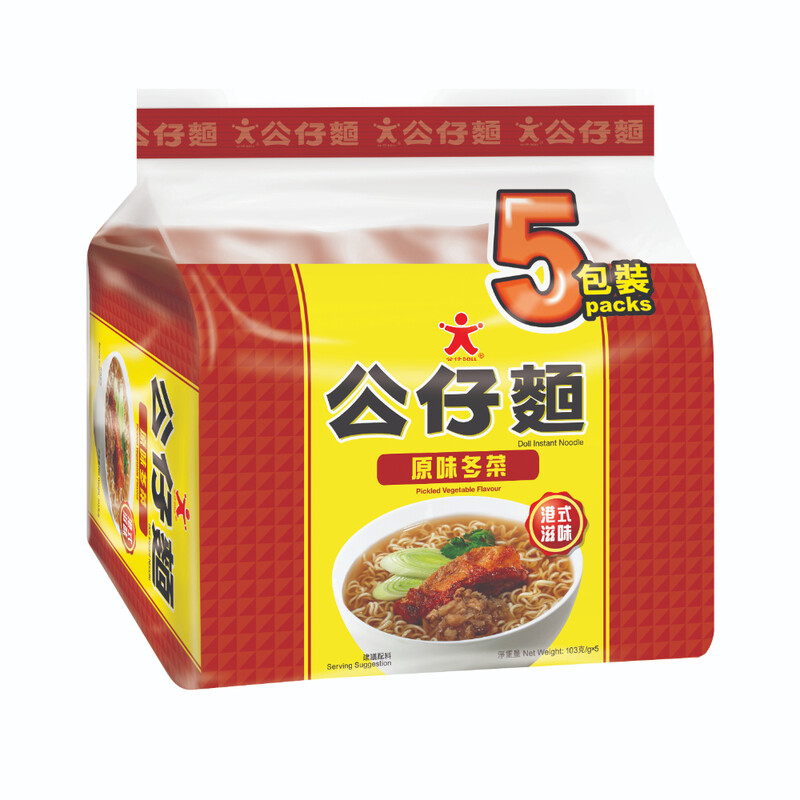 Instant Noodles Pickled Vegetable Flavour 103g x5