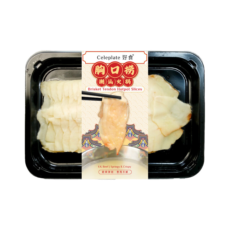 Celeplate Brisket Tendon Hotpot Slices 150G