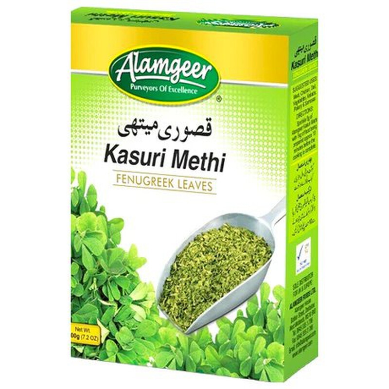 Kasuri Methi 100g