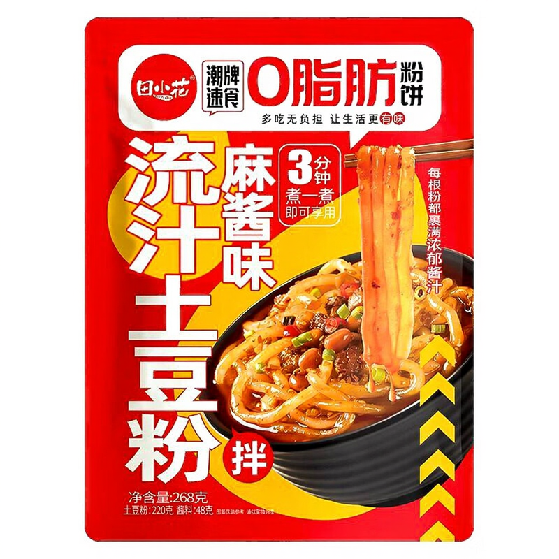 Tian Xiaohua 0 Fat Potato Noodles Sesame Sauce Flavor 268g