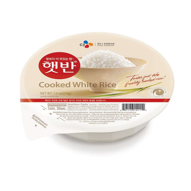 Microwavable Rice (Hat-Ban) 30g