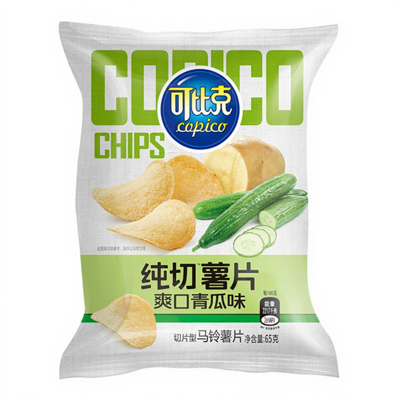 Copico Kartoffelchips Gurkengeschmack 65g
