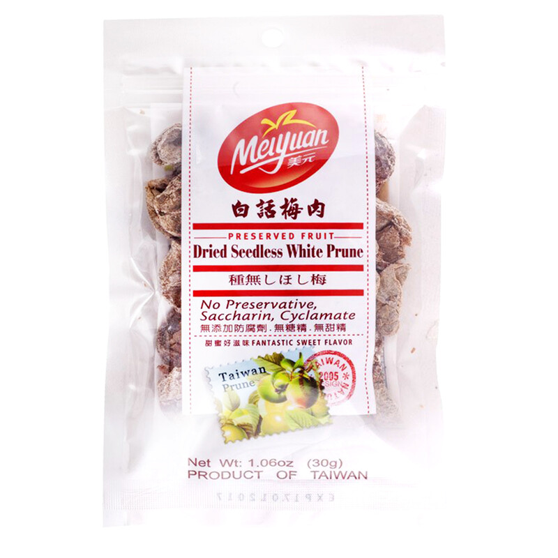Meiyuan Dried Seedless White Prune 30g