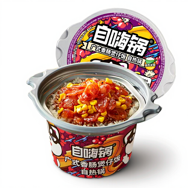Zihaiguo Braadpan - Canton stijl worst 263 g