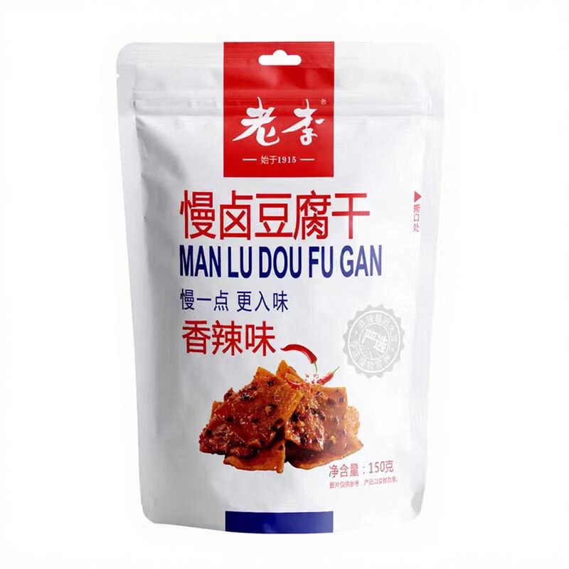 Laoli Langzaam gekookte gedroogde tofu (pikante smaak) 150G