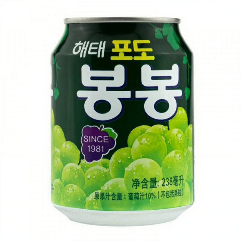 HT Druivennectar in Blik (Grape Bonbon) 238 ml