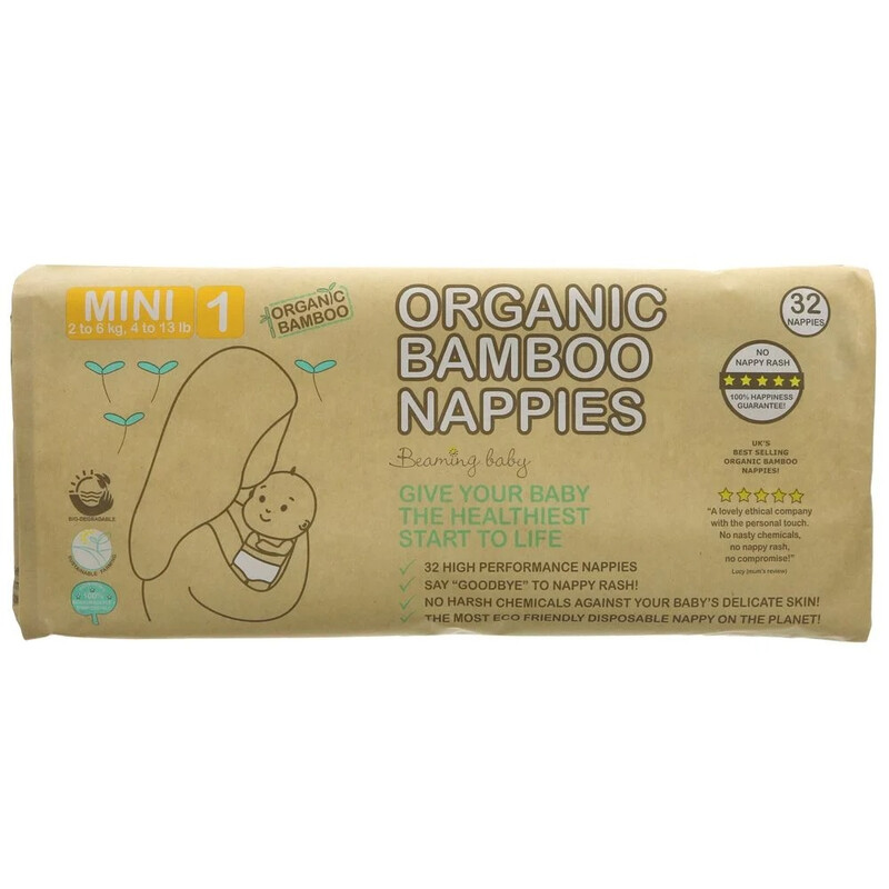 Organic Bamboo Nappies Size 1 32 Pack