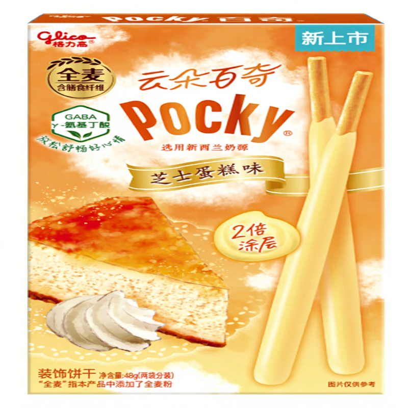 Glico Cloud Pocky gecoat koekje met cheesecakesmaak, 48 g