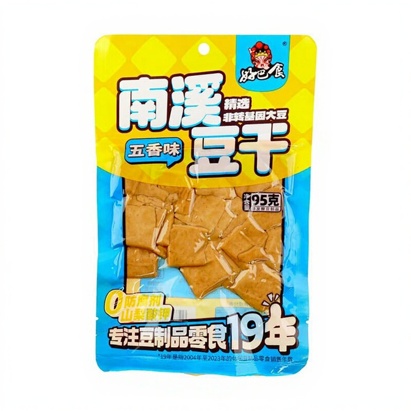 Hao Ba Shi Haobashi Nanxi Dried Beans (Five Flavours) 95G