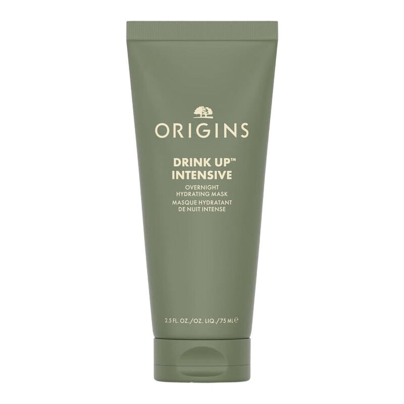 Drink Up Intensive Overnight Hydrating Mask 75ml