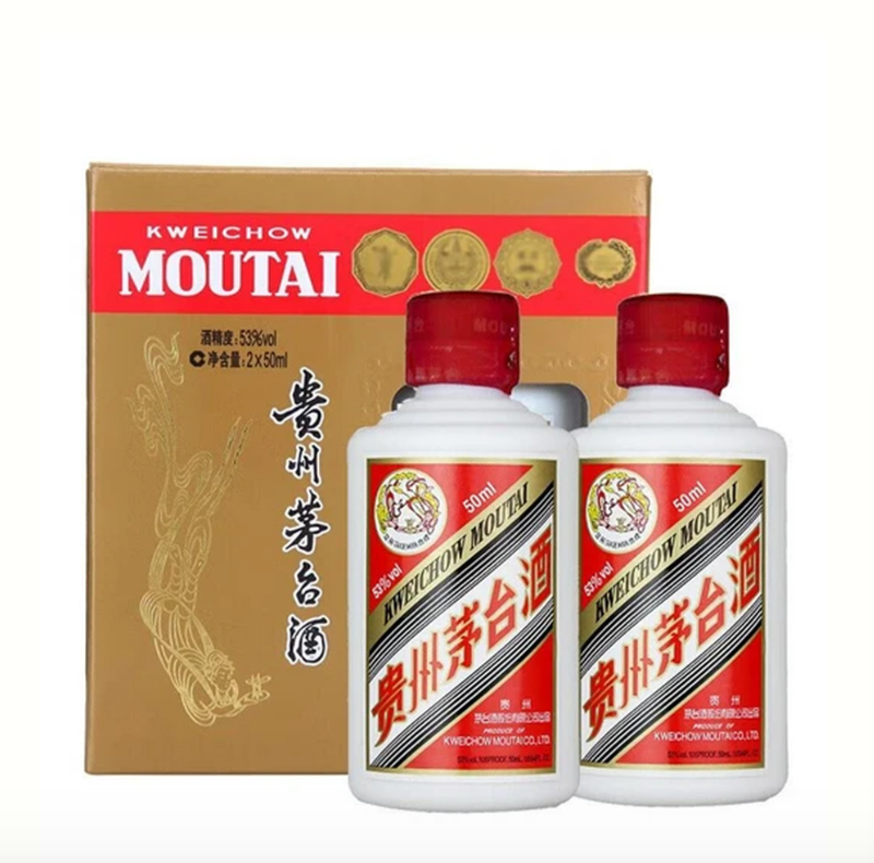 53% Acl./Vol “FLYING Fairy" BRAND KWEICHOW MOUTAI CHIEW 50ML Chinese Baijiu 飞天53%vol