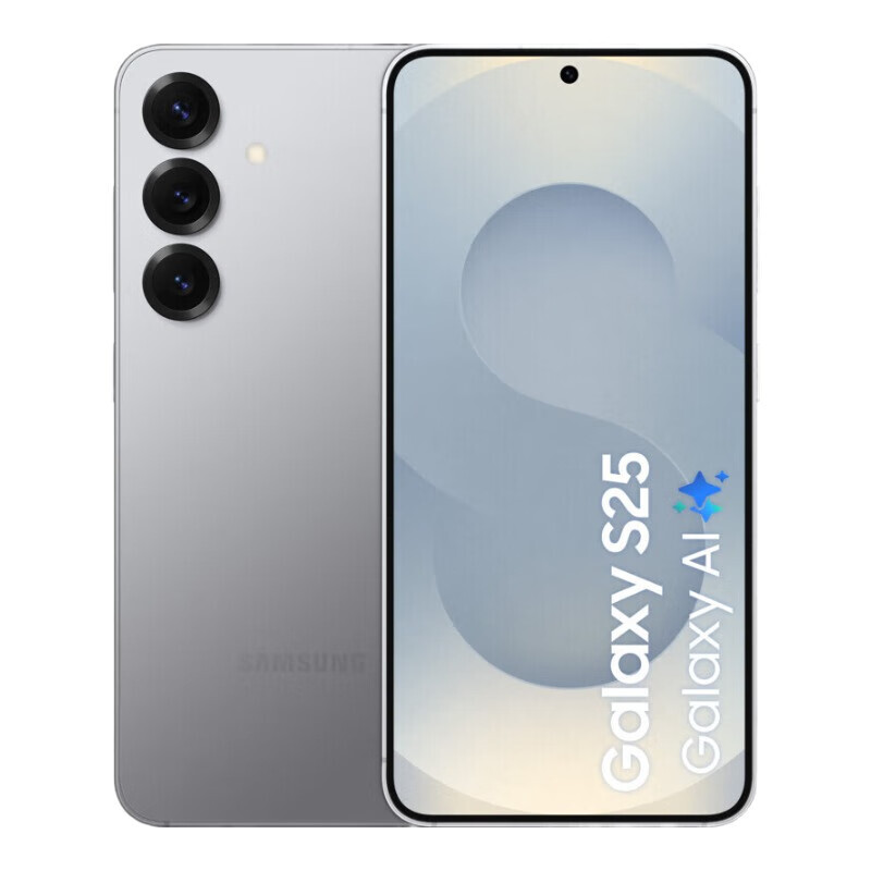 Galaxy S25 (S931) 128GB - Silver