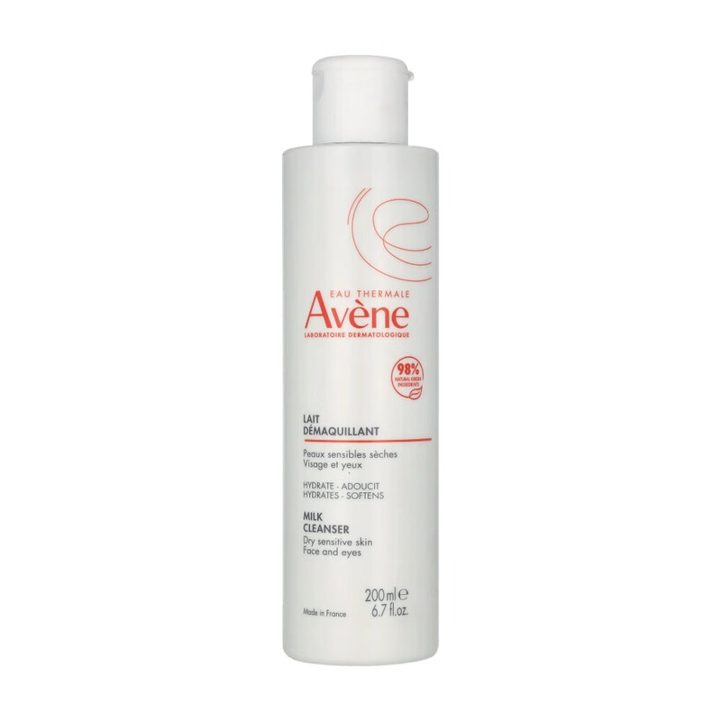 Avene Gentle Milk Cleanser 200ml