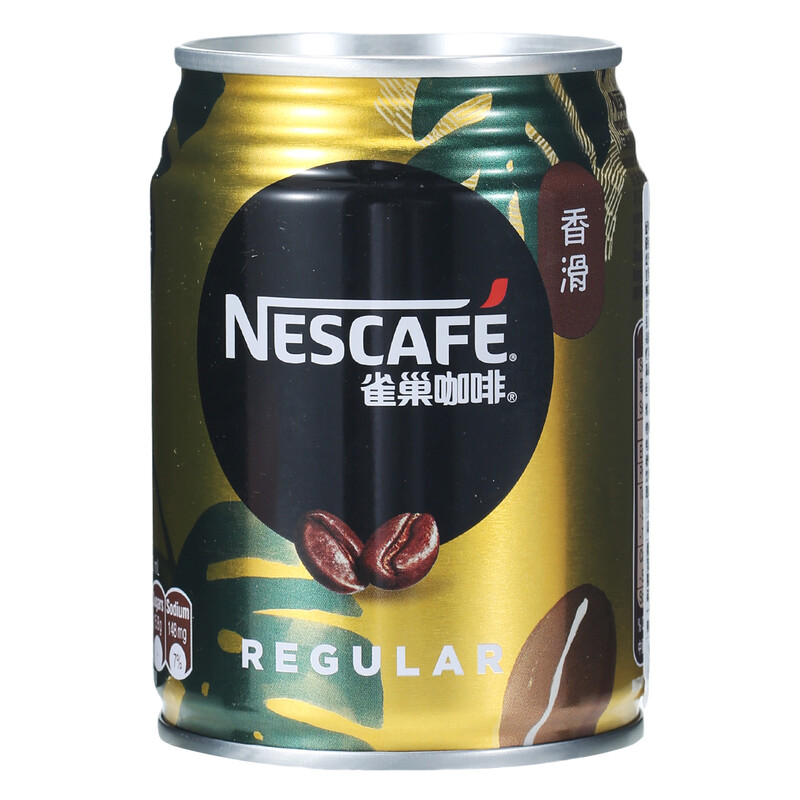 Nestlé 【Cooling】【Hydration】Nescafe Regular Coffee 250Ml