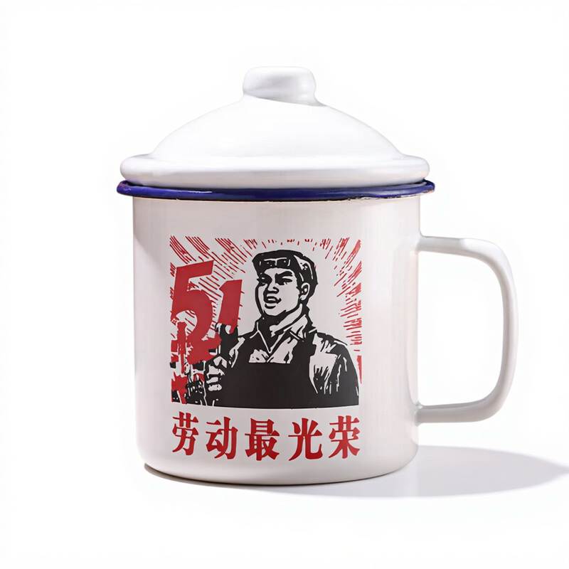 BJ Emaillebeker Arbeid is Glorie Nostalgiebeker Emaille Theepot met Deksel Drinkbeker Groot 500 ml