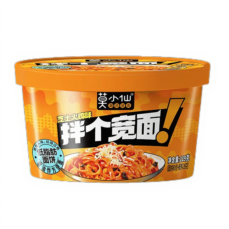 Mixed Noodles (Cheese Turkey Flavor) 119G