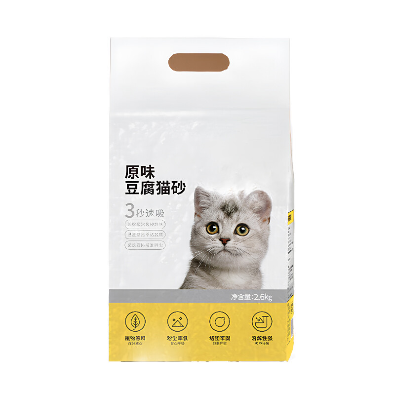 ochama x J.ZAO Original Flavor Tofu Cat Sand, Dust-Free Easy Clumping, Odor Neutraliz