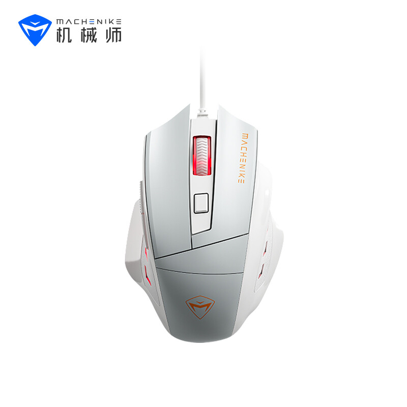 M3 Wired Mouse - Grey