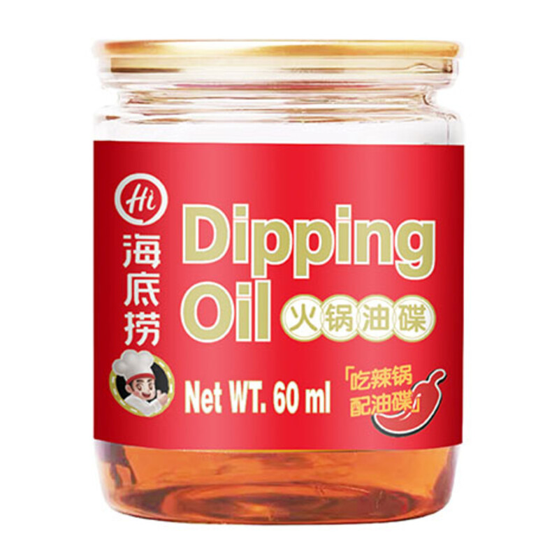 Dipping Oil 60ml