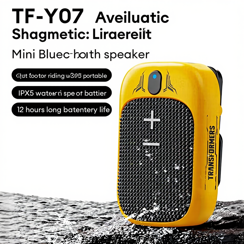 Transformers TF-Y07 Ultra Mini Wireless Audio Bike Speaker, Yellow TF-Y07 Super Mini Wireless Speaker, Yellow
