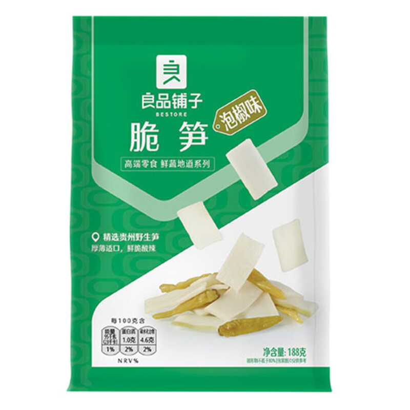 Bamboo Shoot Preserved Chilli Flavour 188g