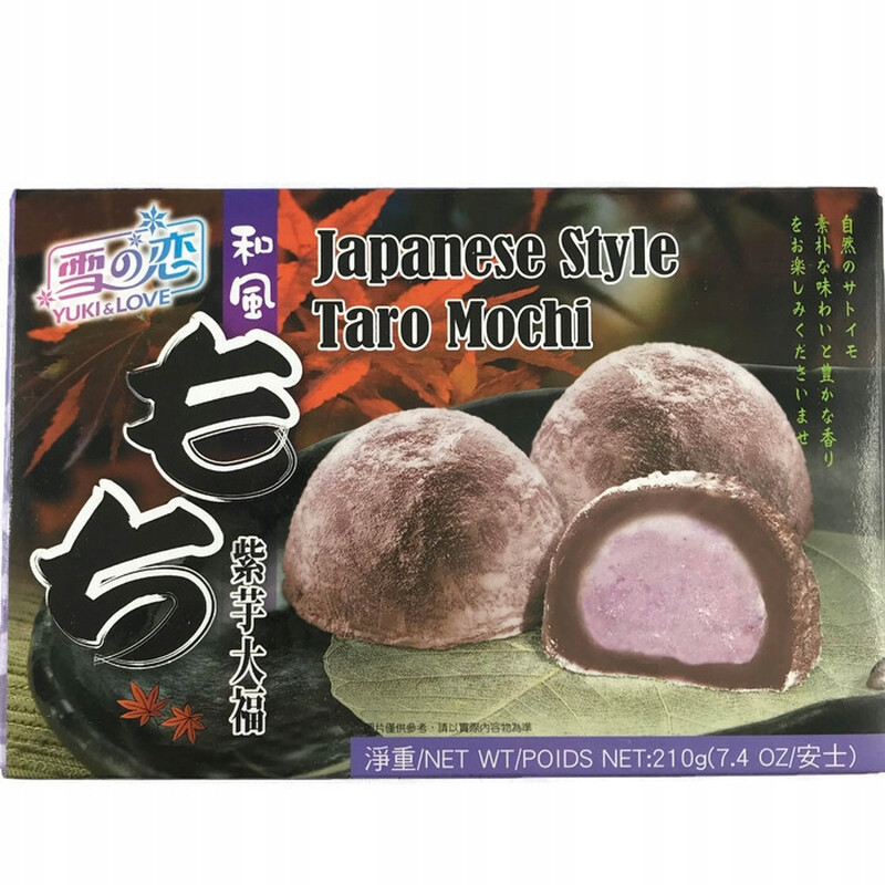 Japanese-Style Purple Sweet Potato Daifuku 210g