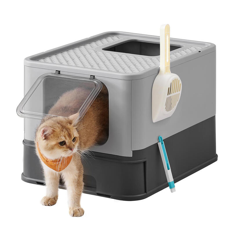 Foldable Pull-out Cat Litter Box, 54.3×42.5×37.8cm, Charcoal Grey and Dove Grey