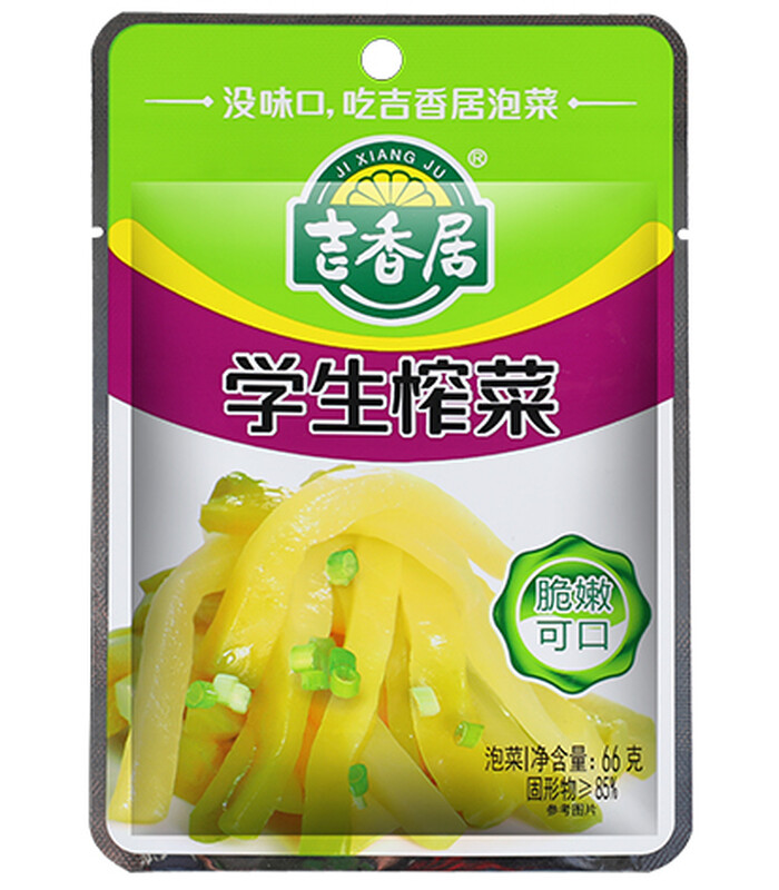 JiXiangJu Preserved Vegetable-Students 66g