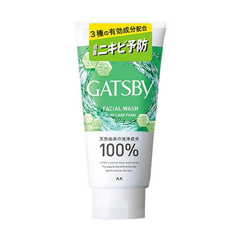 GATSBY Gesichtsreinigung Aknepflege 130g Weiß Grün