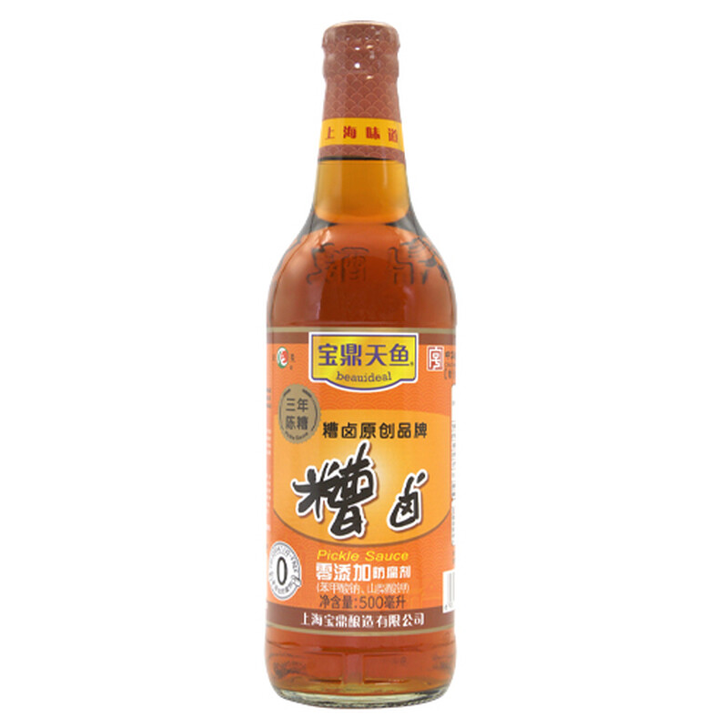 Mature Pickle Sauce 500ml