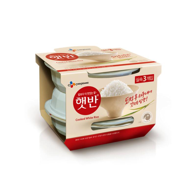 Microwavable Cooked Rice (White) 210g x 3