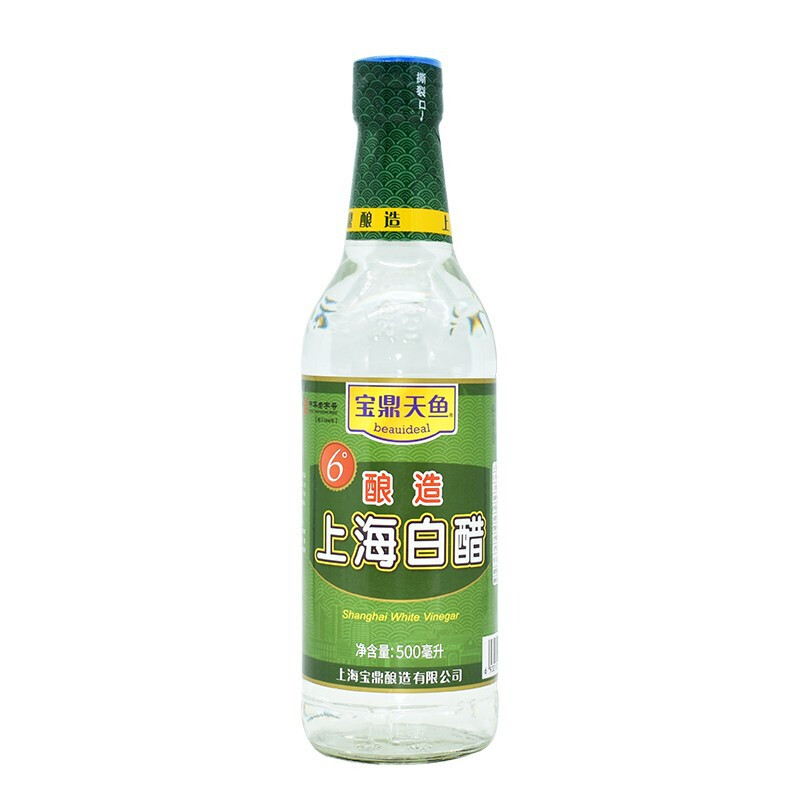 Shanghai Beauideal White Vinegar 500ml