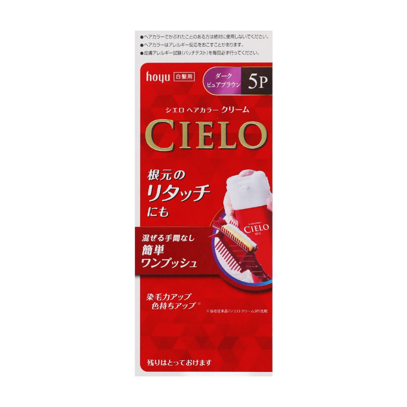 Bigen CIELO Haarkleur 5P# Diep Puur Bruin