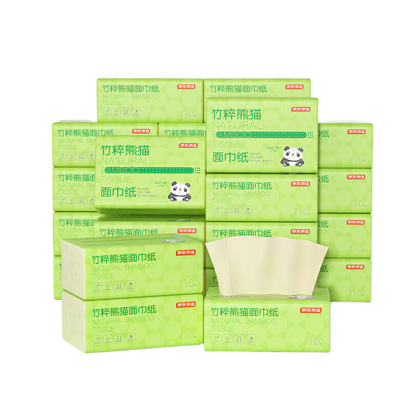 ochama×J.ZAO Bamboo Pure Color Facial Tissue, 2640 Sheets (110 Sheets*24 Packs), 3-Pl