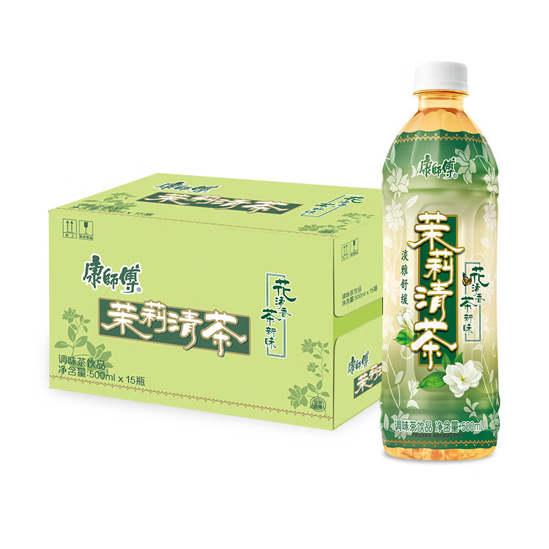 Jasmine Tea 500ml*15