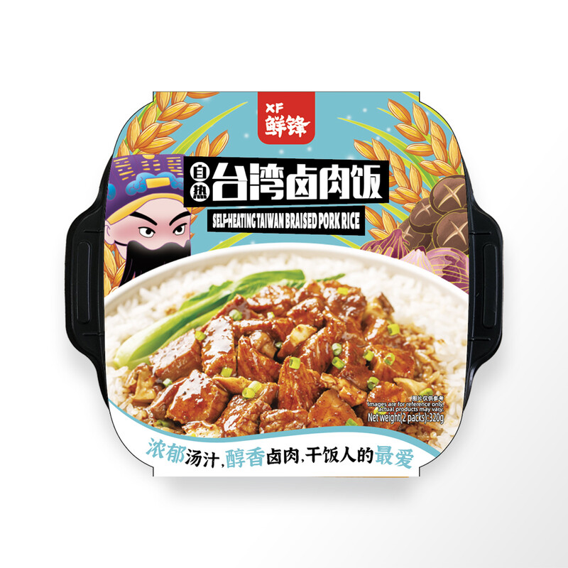 Self Heating Taiwan Braised Pork Rice 380g
