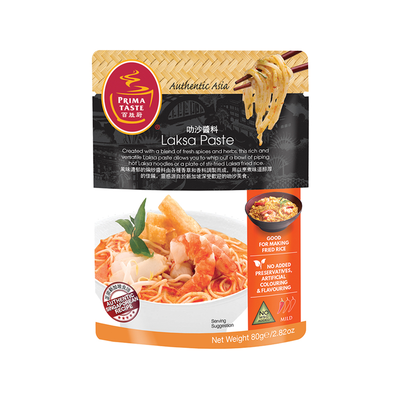 Prima Taste Laksa Paste 80G