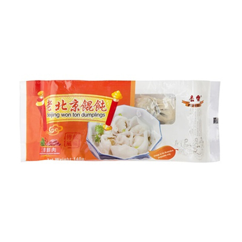 Wonton - Pork with Prawn Egg & Chives 140g