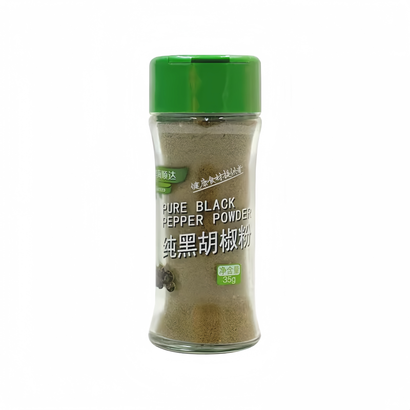 Huahaishunda HUASEED Pure black pepper powder 35g