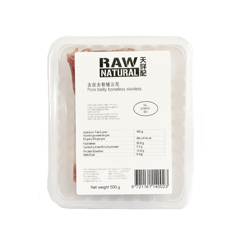 RAW NATURAL Pork Belly Boneless Skinless 500g