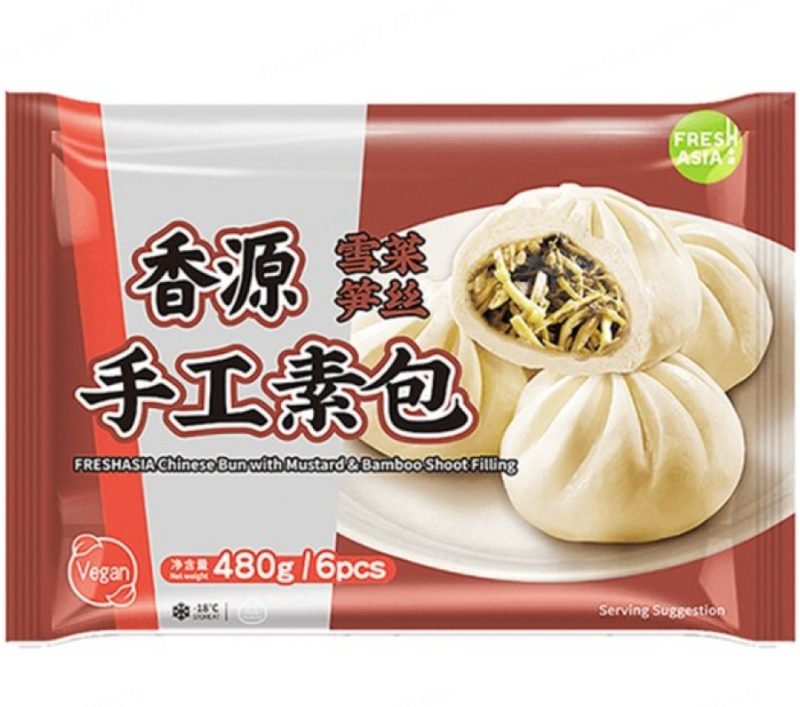 Shredded Salted Vegetable Bamboo Shoots Buns 480g