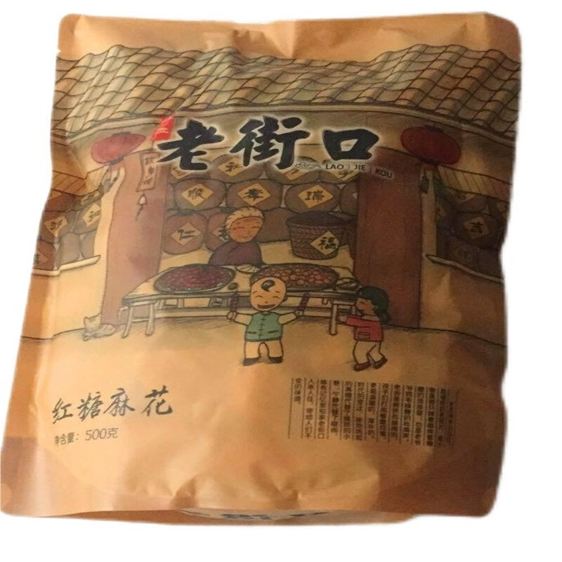 Laojiekou Bruine Suiker Sesam 500G