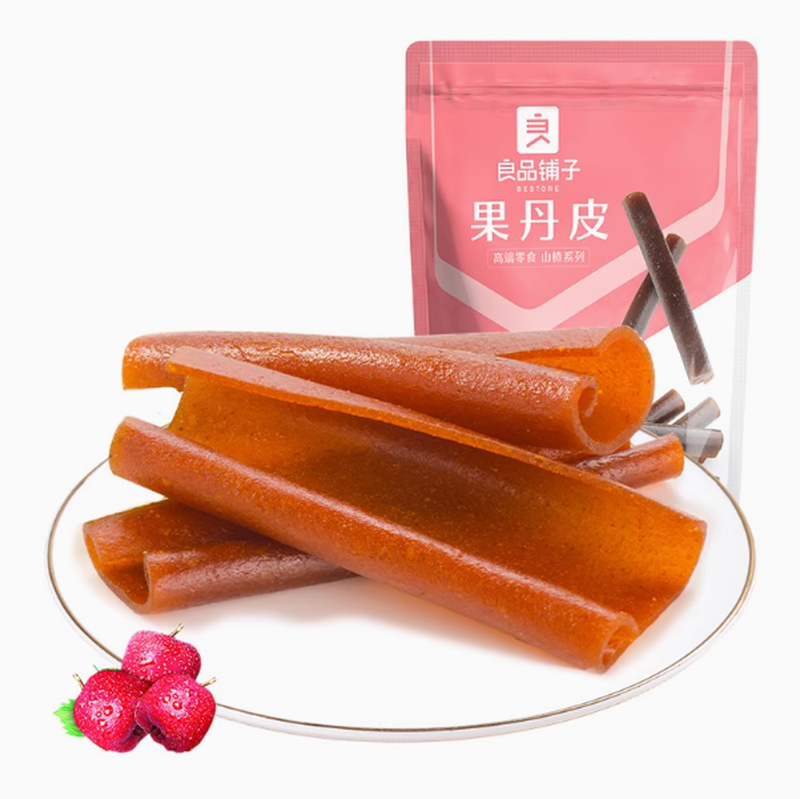 Fruit Leather 250g/bag