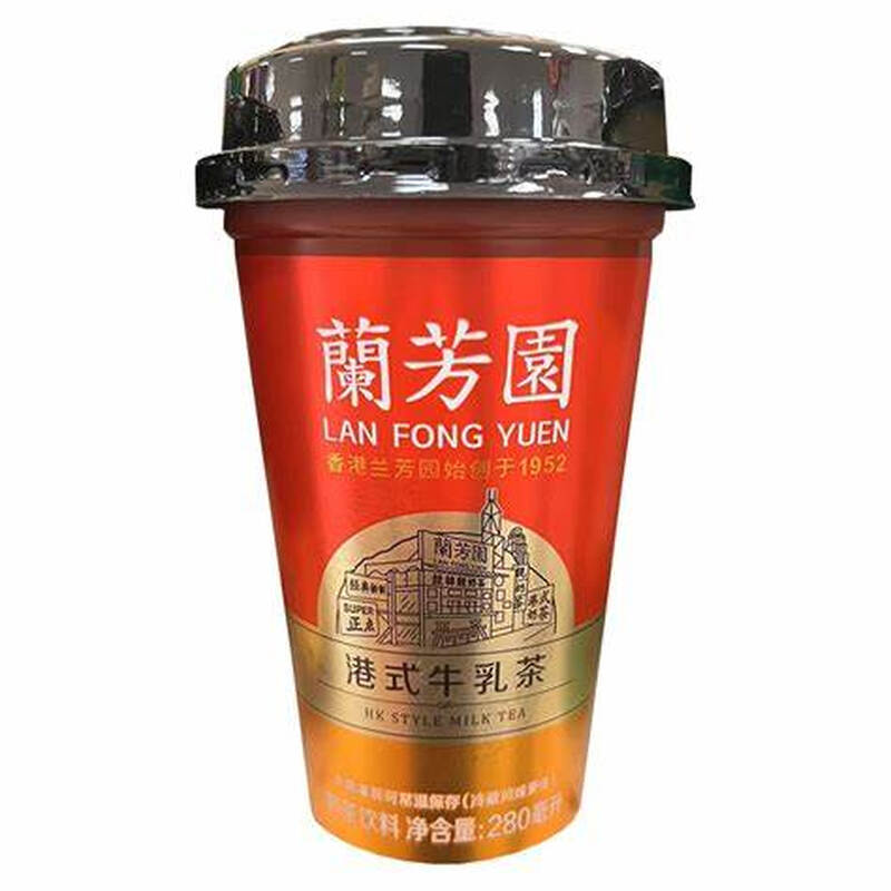 Lan Fang Yuan Lan Fong Yuen Hk Style Milk Tea 280Ml