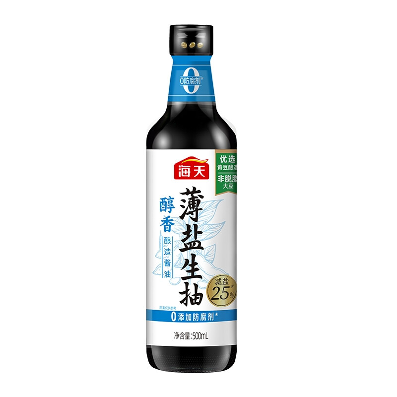 Haday Rich & Aromatic Low-Sodium Light Soy Sauce 500Ml