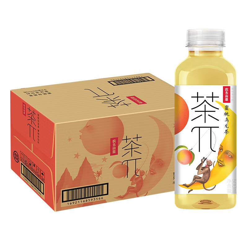 Peach Oolong Tea 15*500ml
