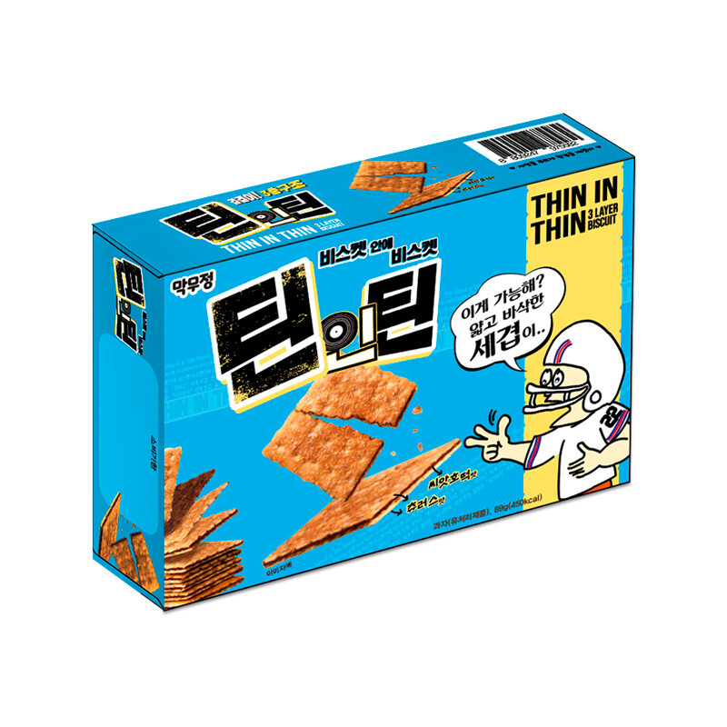 Likesky Dun In Dun 3Laags Koekje - 89 g